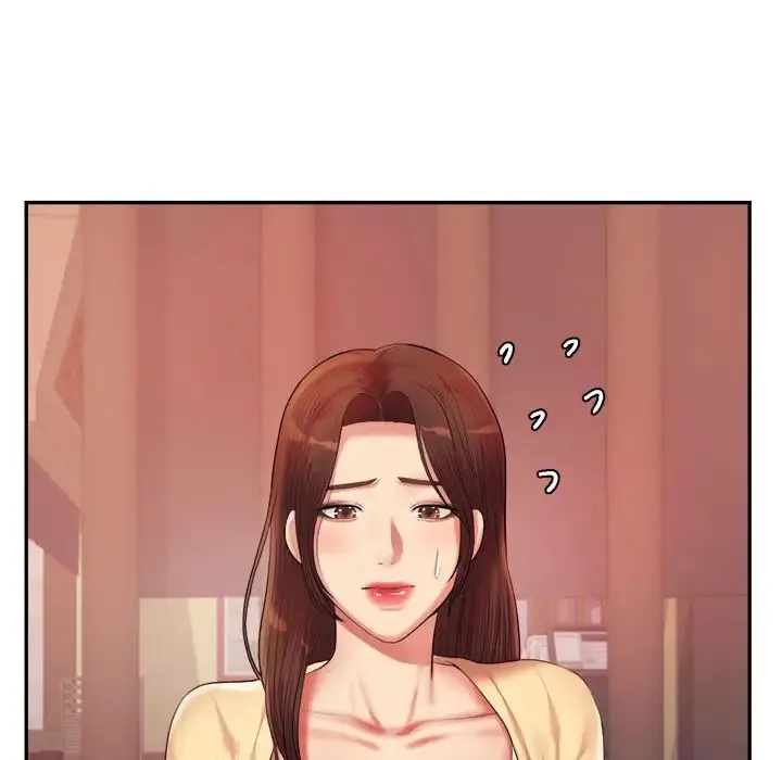 老师的课外教学 - 第14话 - page 137