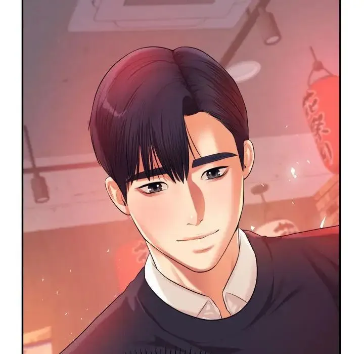 老师的课外教学 - 第14话 - page 168