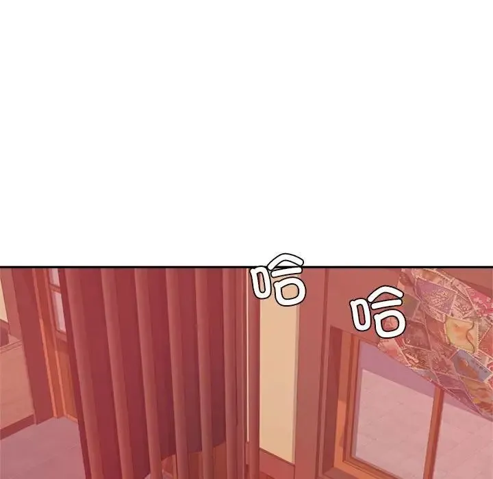 老师的课外教学 - 第14话 - page 170
