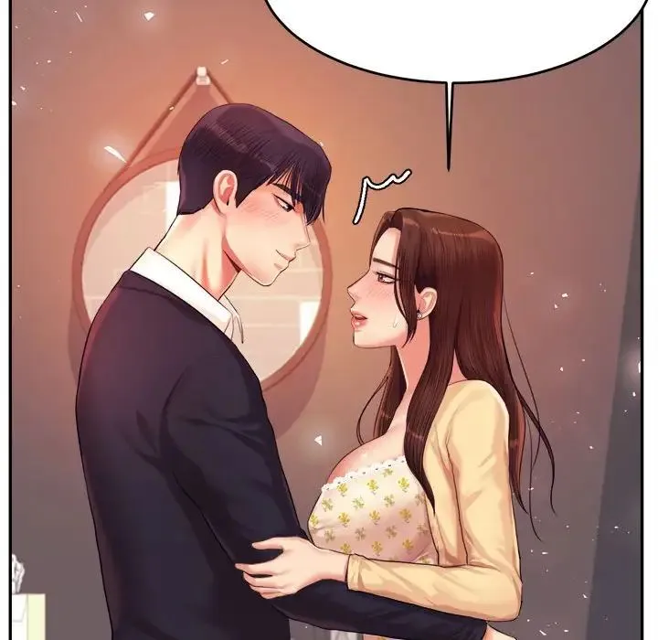 老师的课外教学 - 第14话 - page 186