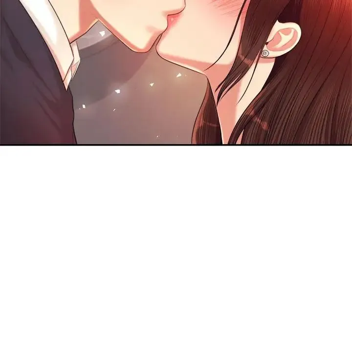 老师的课外教学 - 第14话 - page 189