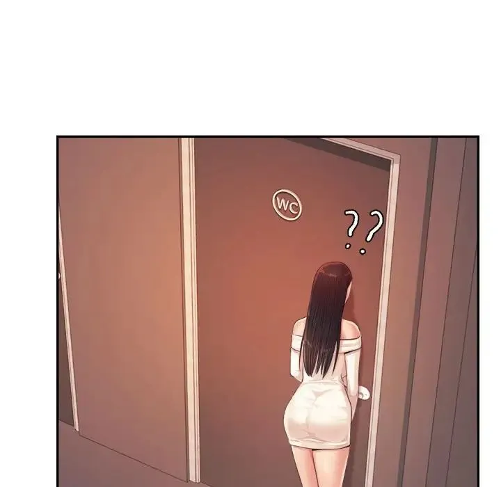 老师的课外教学 - 第14话 - page 197