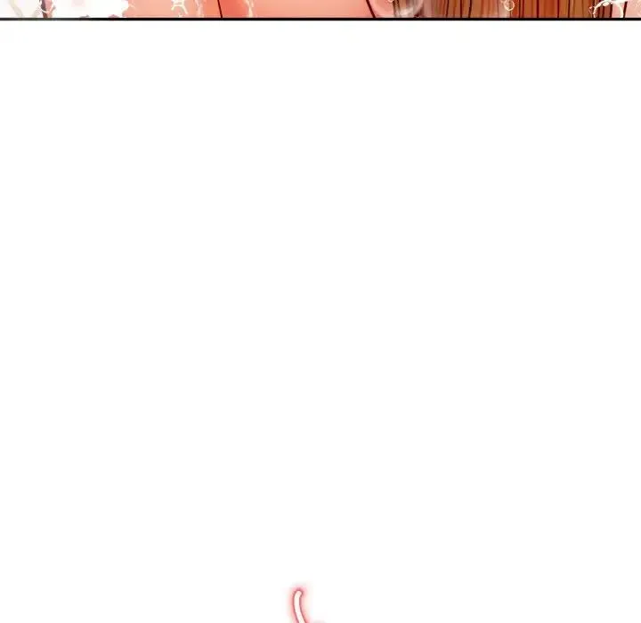 老师的课外教学 - 第40話 - page 32