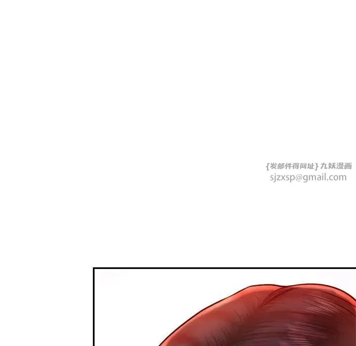 老师的课外教学 - 第40話 - page 50