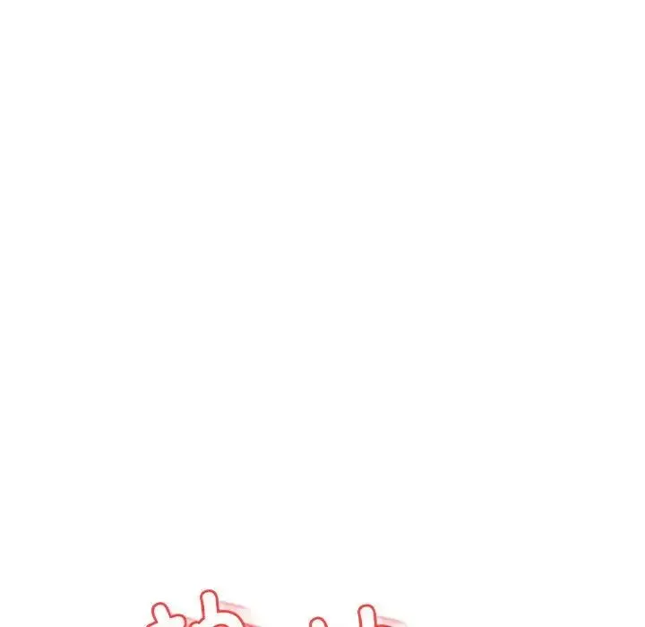 老师的课外教学 - 第40話 - page 77