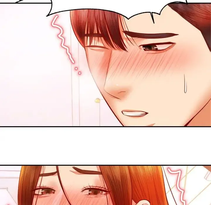 老师的课外教学 - 第40話 - page 82