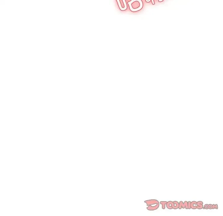 老师的课外教学 - 第40話 - page 93