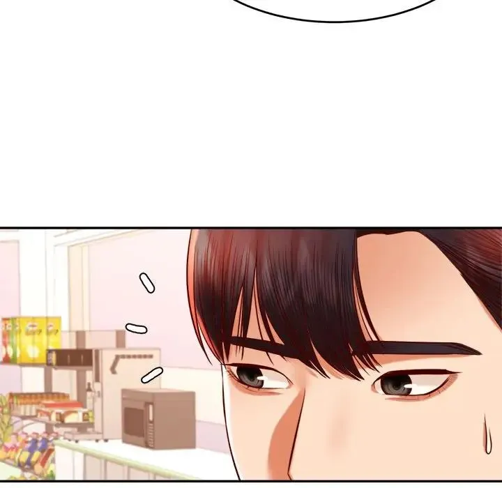老师的课外教学 - 第40話 - page 164