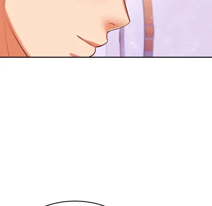 老师的课外教学 - 第42話 - page 139
