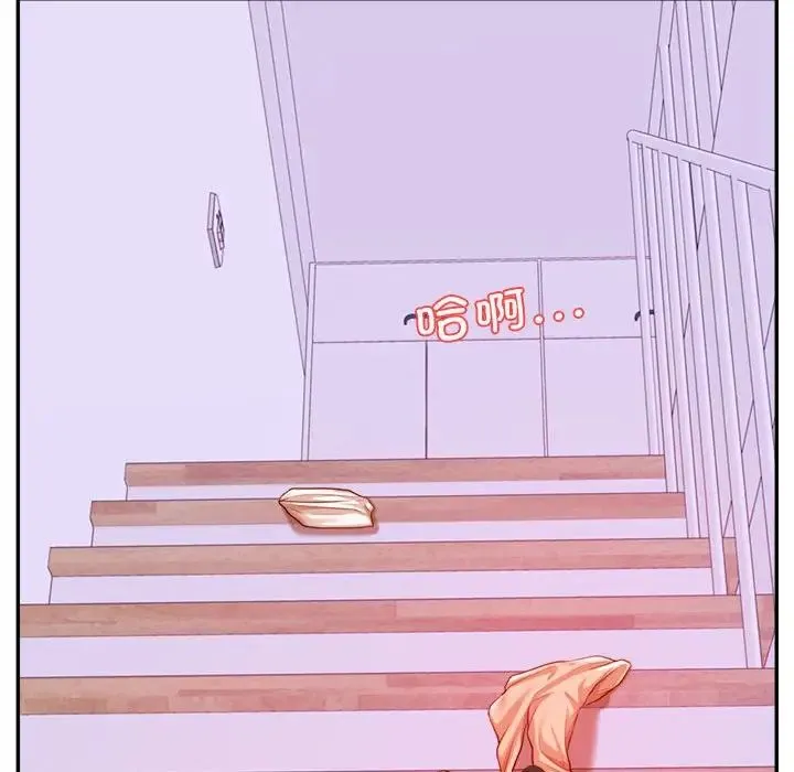 老师的课外教学 - 第42話 - page 158