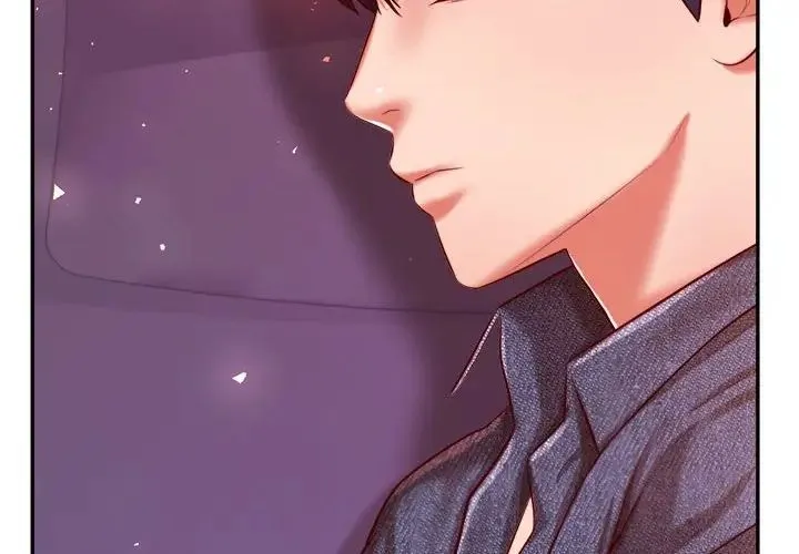 老师的课外教学 - 第33話 - page 4