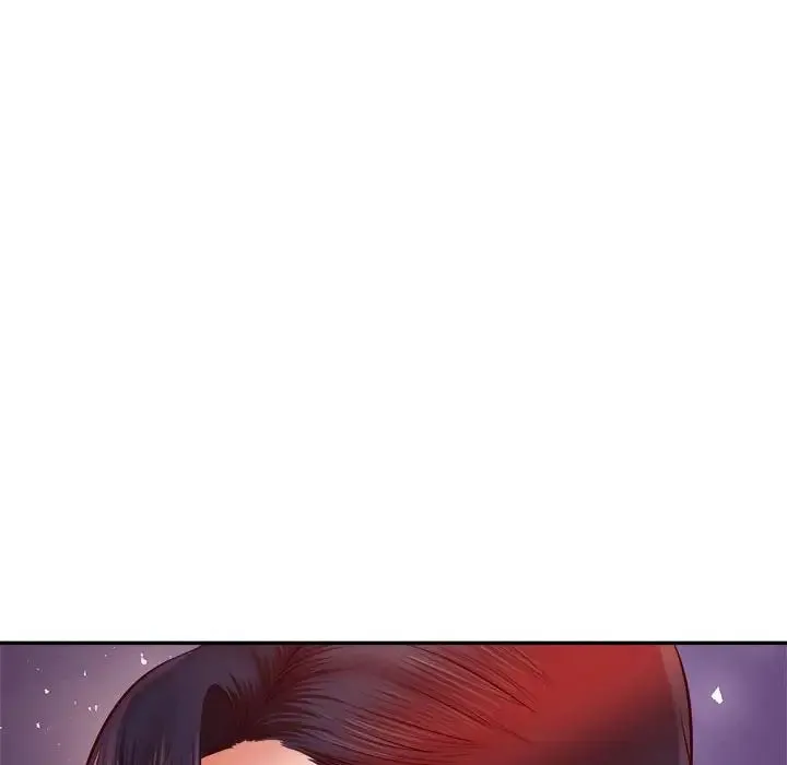 老师的课外教学 - 第33話 - page 6