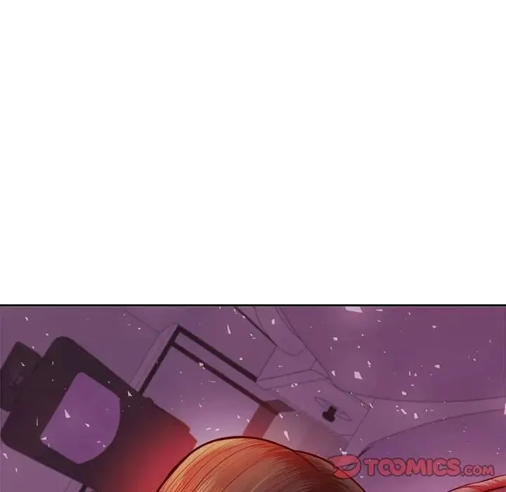 老师的课外教学 - 第33話 - page 9