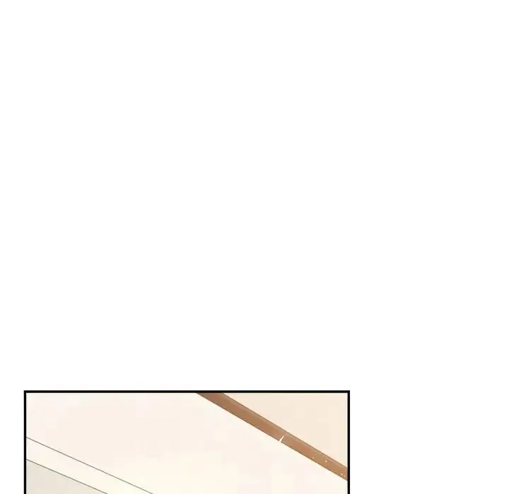 老师的课外教学 - 第33話 - page 22