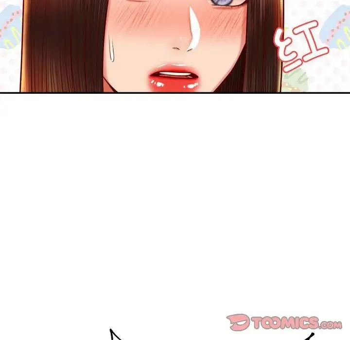老师的课外教学 - 第33話 - page 39