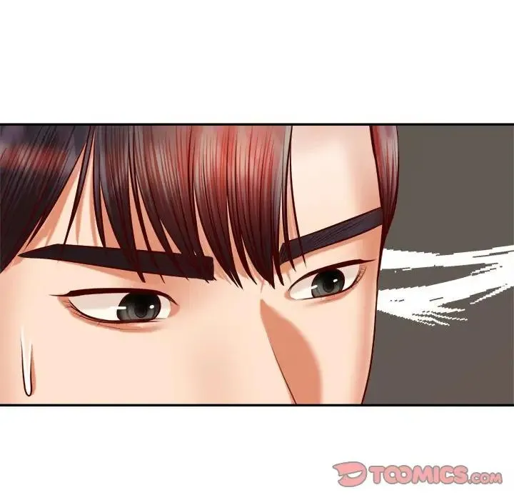 老师的课外教学 - 第33話 - page 51