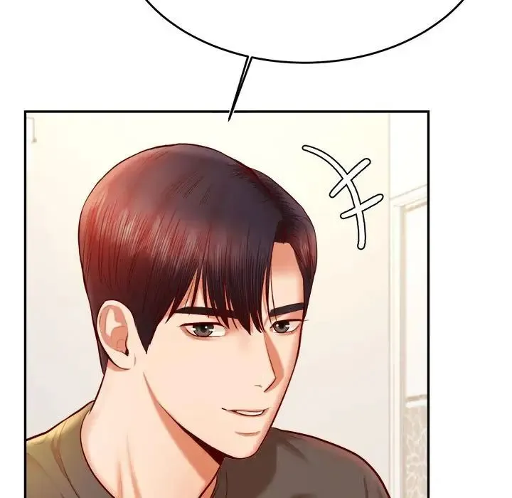 老师的课外教学 - 第33話 - page 61