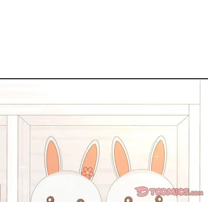 老师的课外教学 - 第33話 - page 81