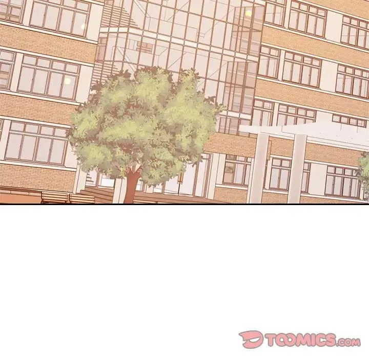 老师的课外教学 - 第33話 - page 87
