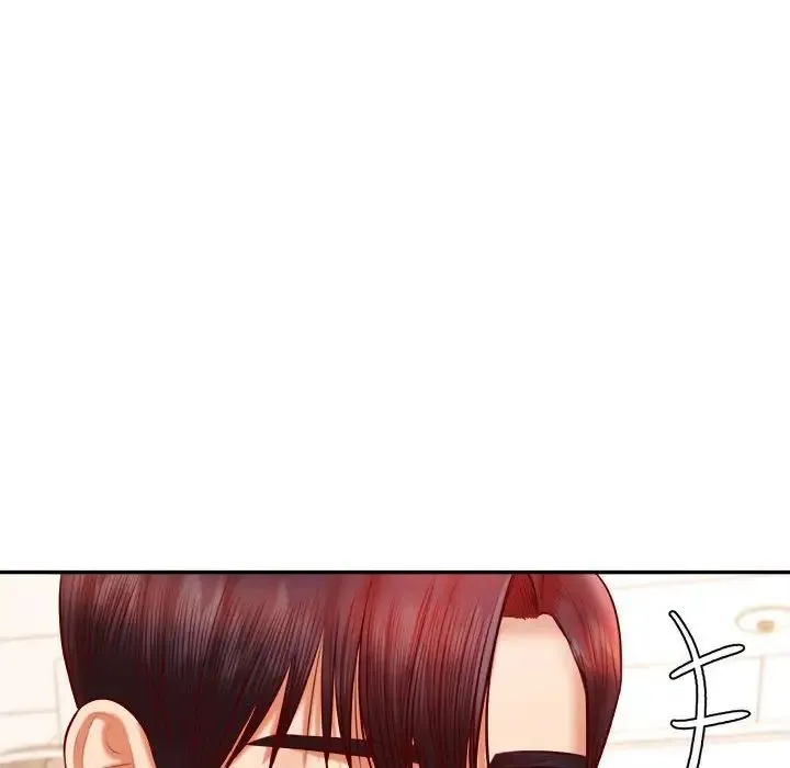 老师的课外教学 - 第33話 - page 112