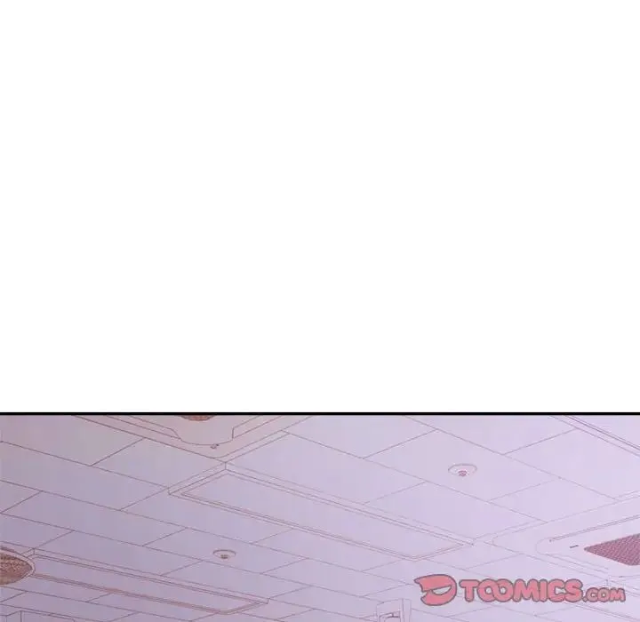 老师的课外教学 - 第33話 - page 135