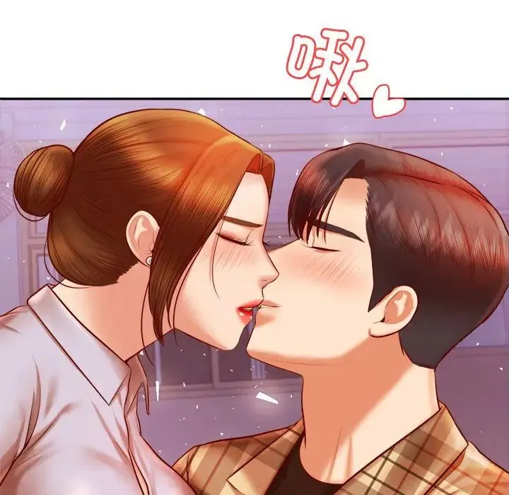老师的课外教学 - 第33話 - page 162