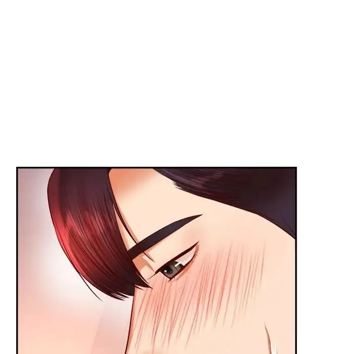老师的课外教学 - 第24話 - page 33