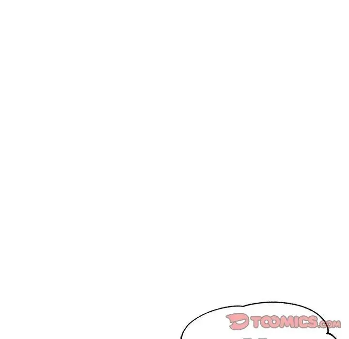 老师的课外教学 - 第24話 - page 225