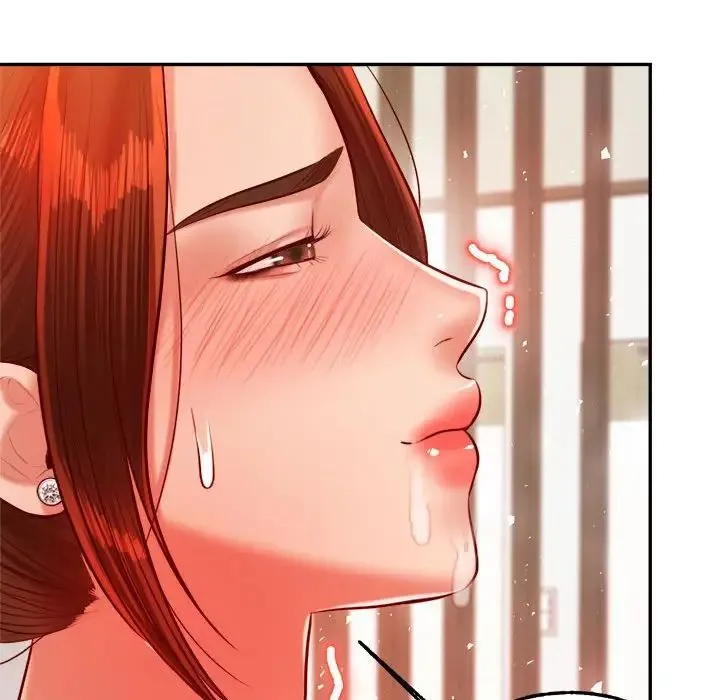 老师的课外教学 - 第24話 - page 229