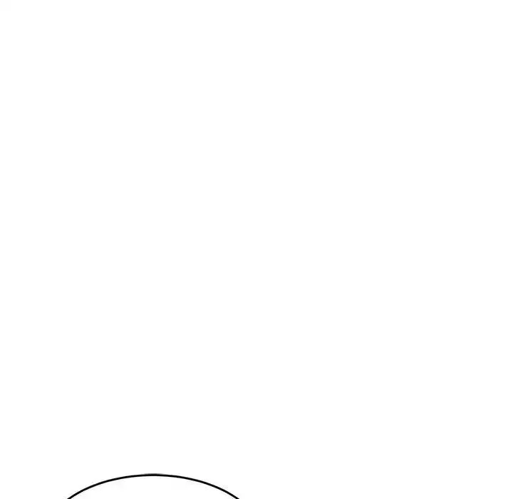 老师的课外教学 - 第24話 - page 231