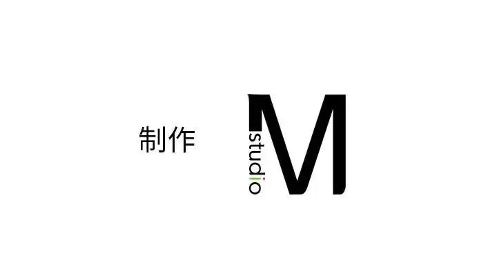 老师的课外教学 - 第24話 - page 241