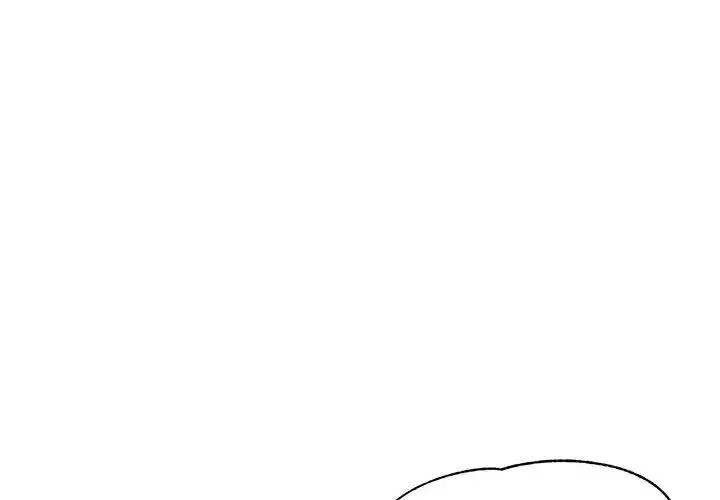 老师的课外教学 - 第25話 - page 2