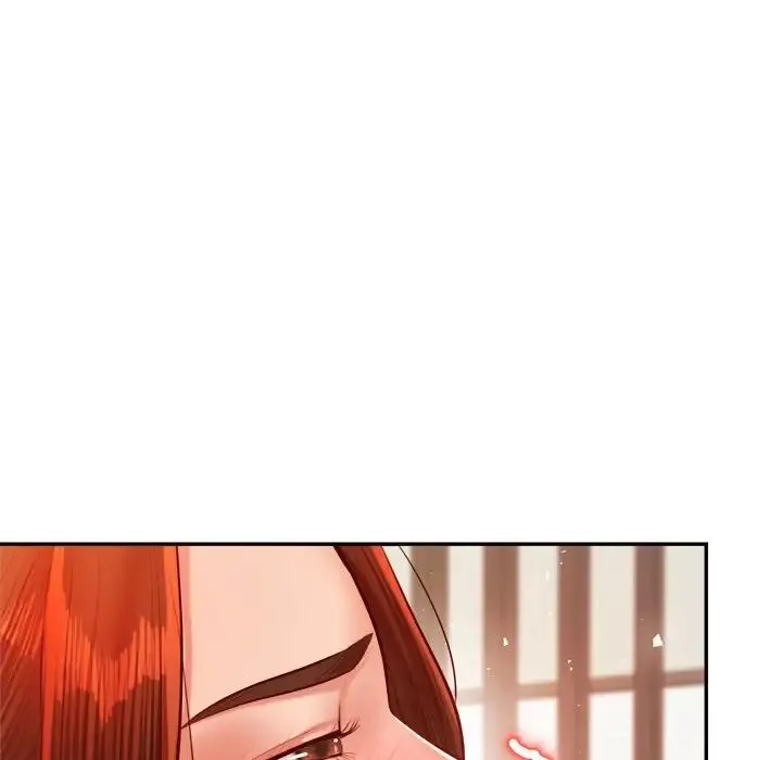 老师的课外教学 - 第25話 - page 6