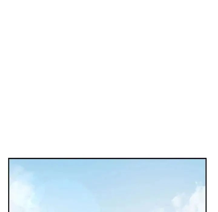 老师的课外教学 - 第25話 - page 26