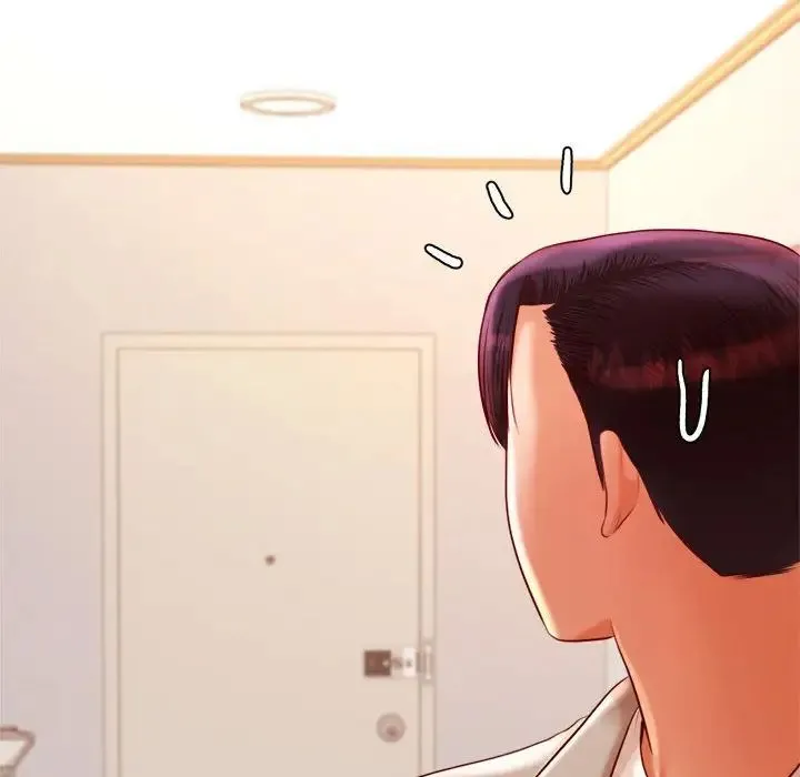 老师的课外教学 - 第25話 - page 108