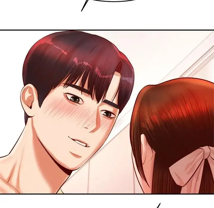 老师的课外教学 - 第25話 - page 201
