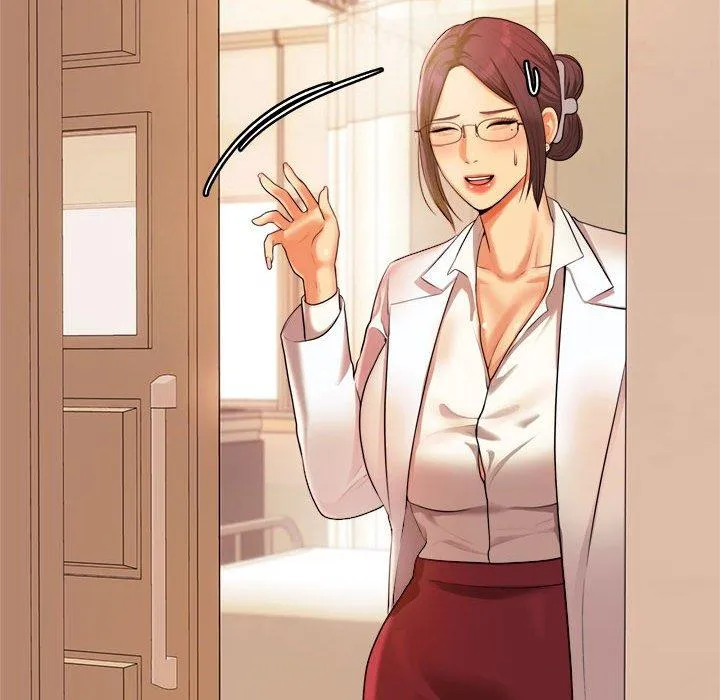 老师的课外教学 - 第3话 - page 26