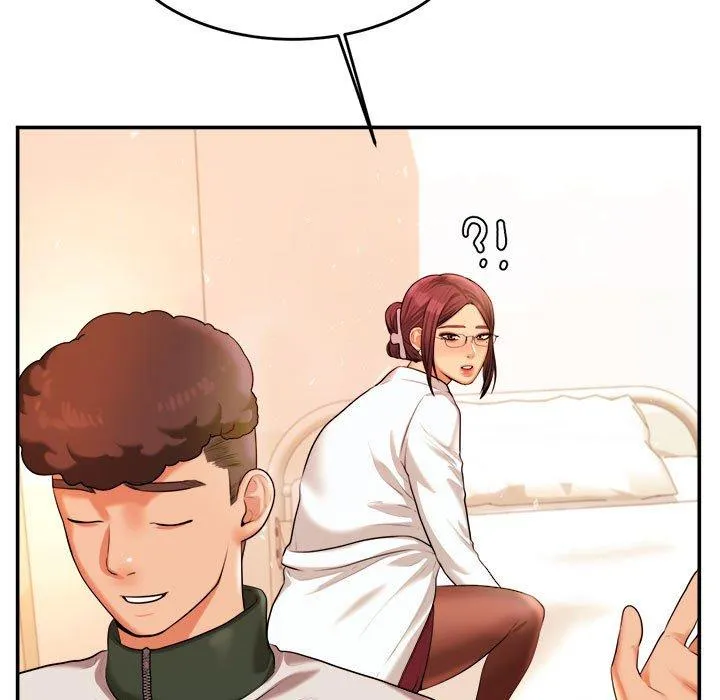 老师的课外教学 - 第3话 - page 55