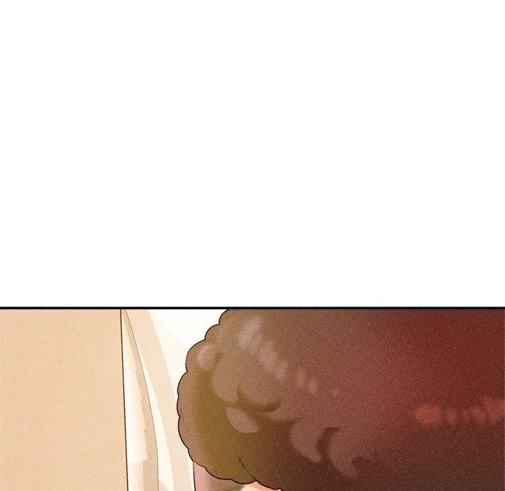 老师的课外教学 - 第3话 - page 75