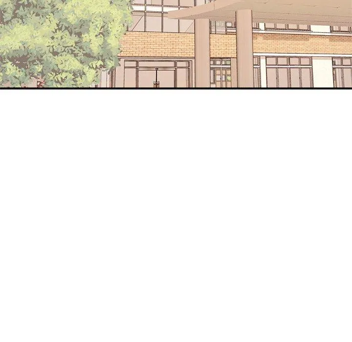 老师的课外教学 - 第3话 - page 96