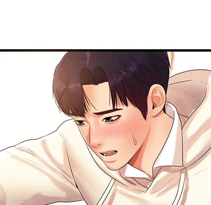 老师的课外教学 - 第3话 - page 104
