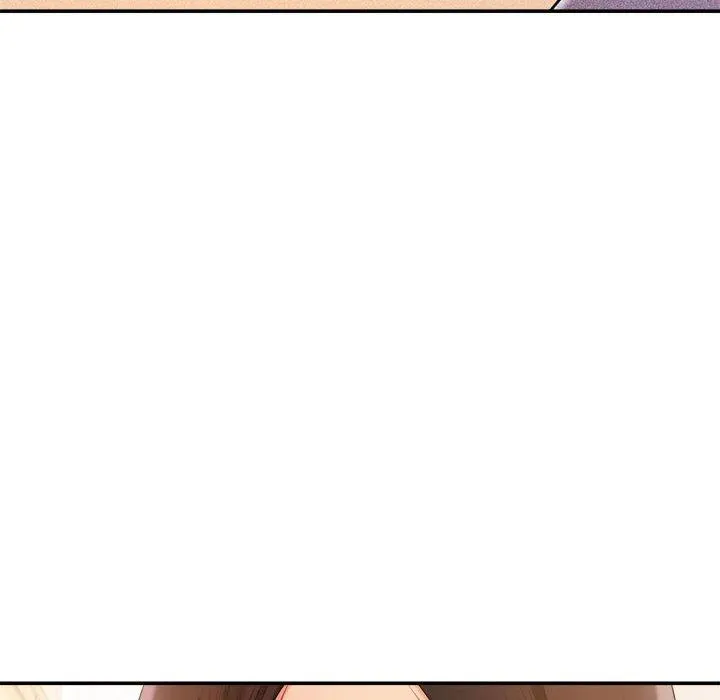 老师的课外教学 - 第3话 - page 106