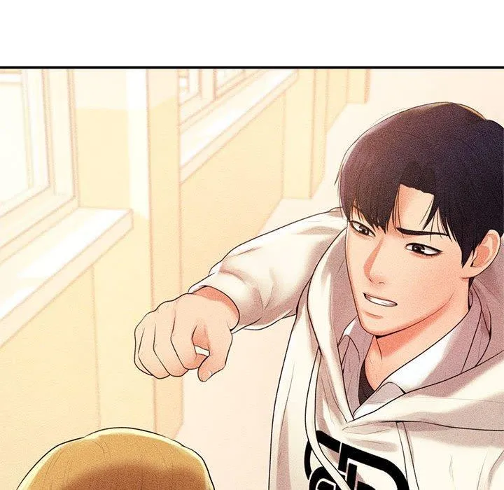 老师的课外教学 - 第3话 - page 120