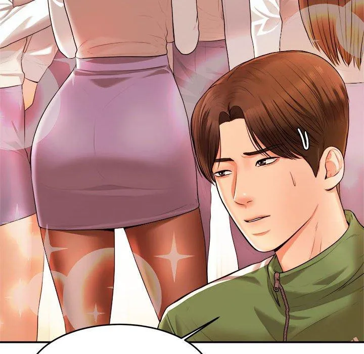 老师的课外教学 - 第3话 - page 127