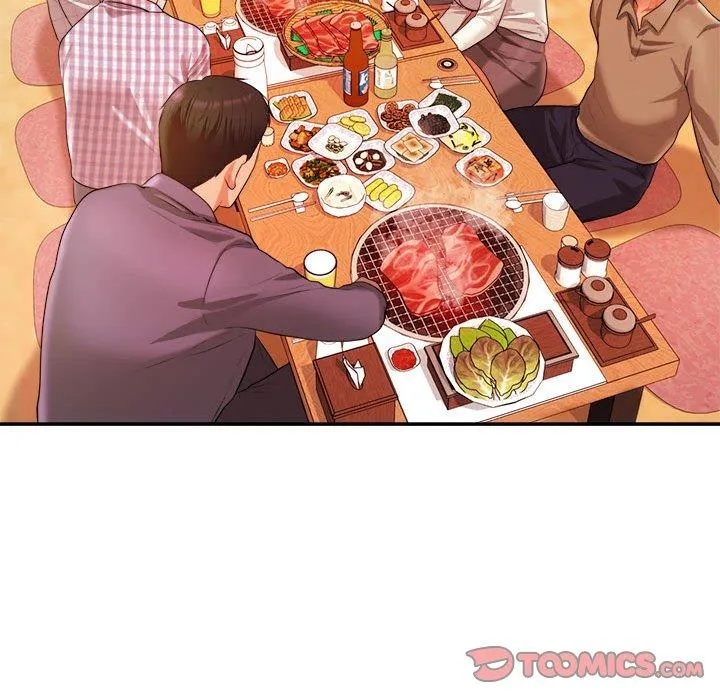 老师的课外教学 - 第3话 - page 196