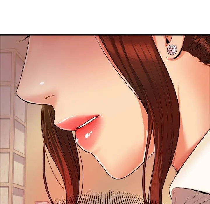 老师的课外教学 - 第3话 - page 206