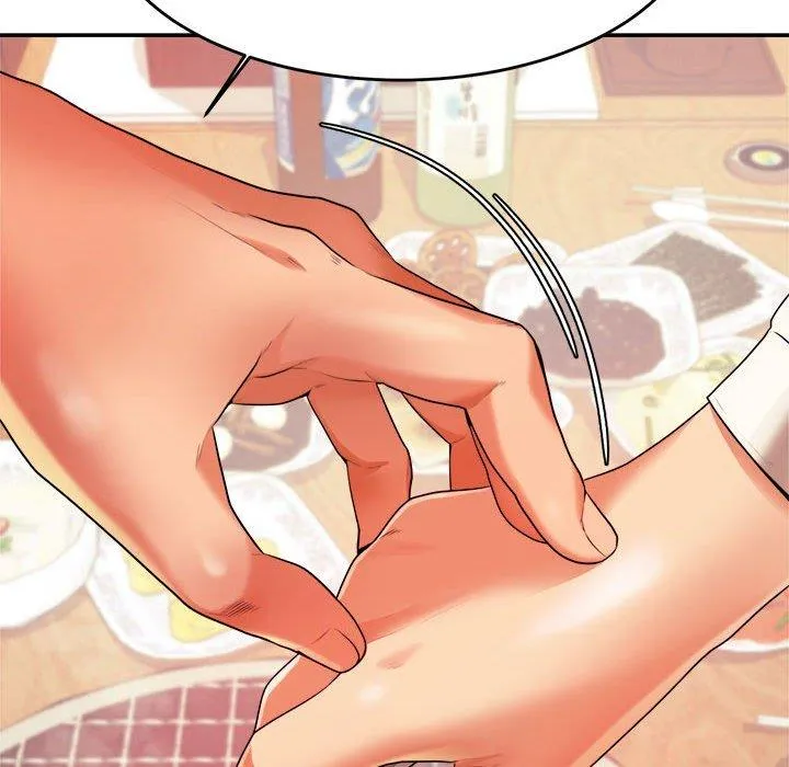 老师的课外教学 - 第3话 - page 209