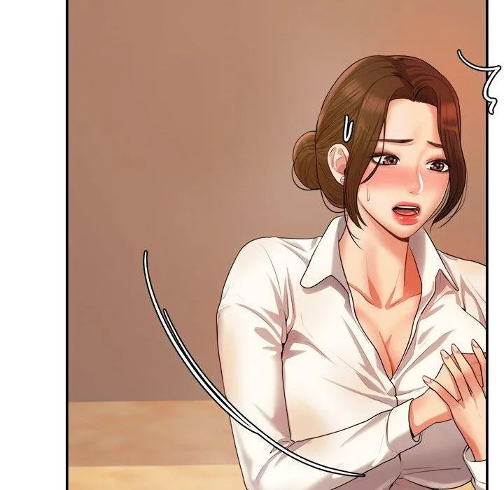 老师的课外教学 - 第3话 - page 211