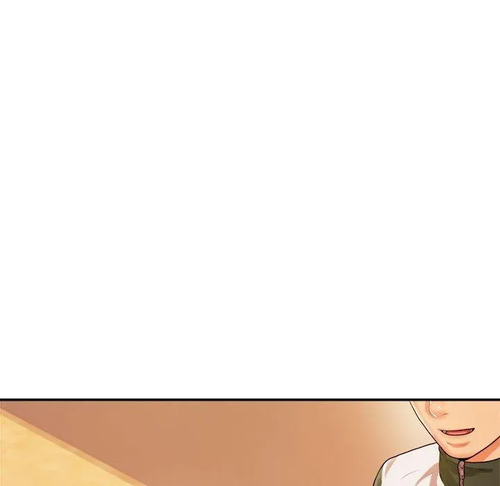 老师的课外教学 - 第3话 - page 222