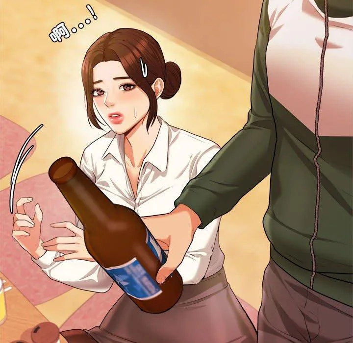 老师的课外教学 - 第3话 - page 223